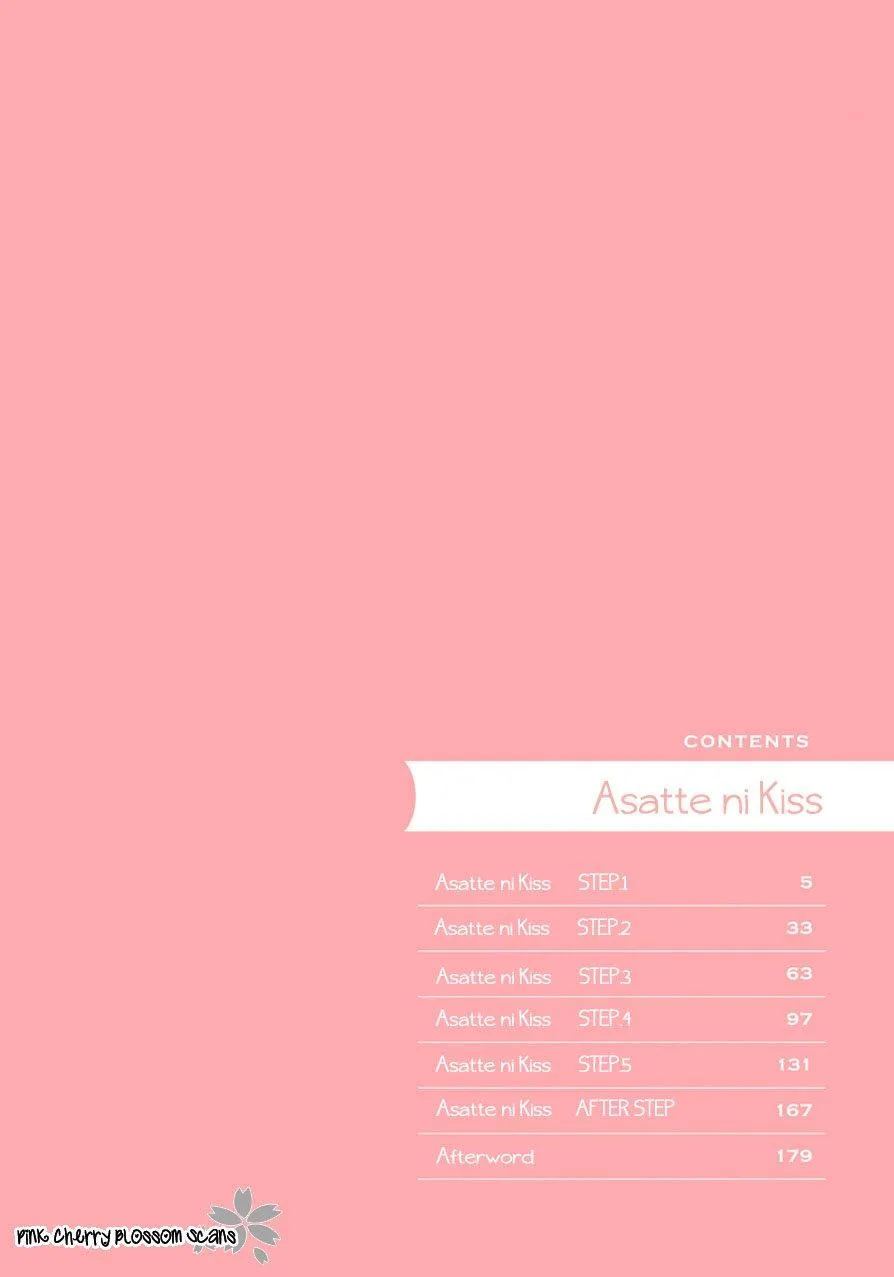 Ngày đó ta hôn Chapter 1 Trang 4