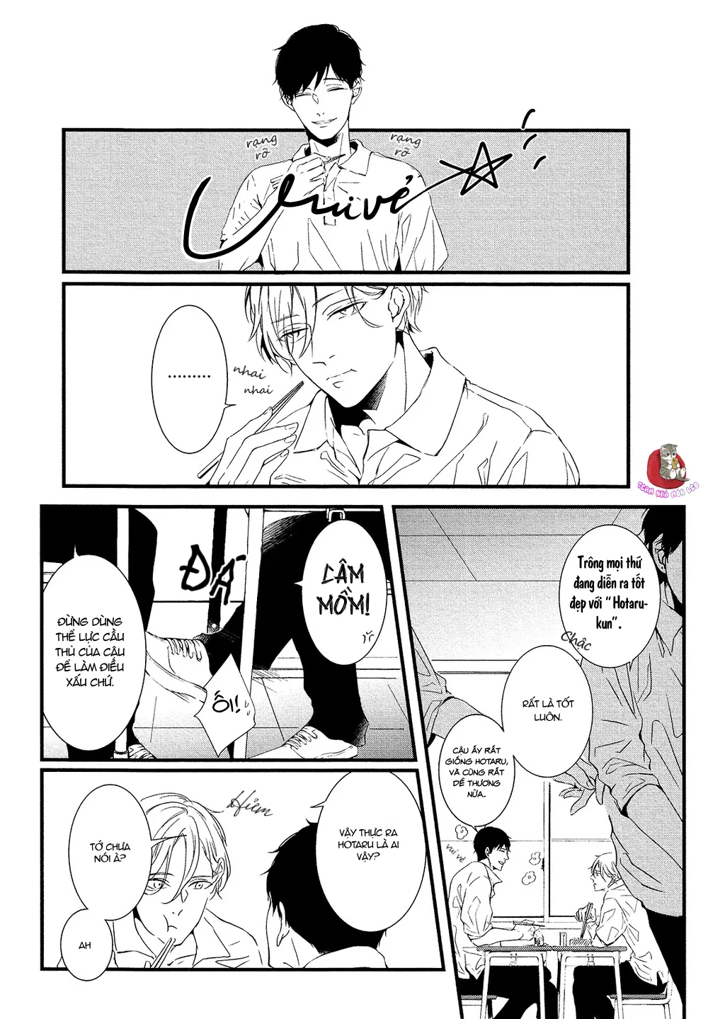 Ngày Mai Đom Đóm Đến Chapter 2 Trang 5