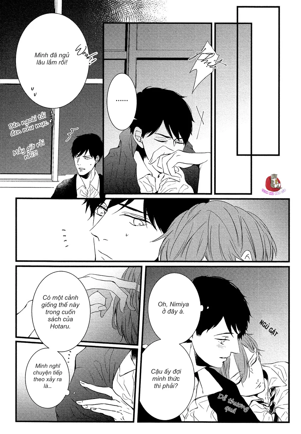 Ngày Mai Đom Đóm Đến Chapter 2 Trang 12