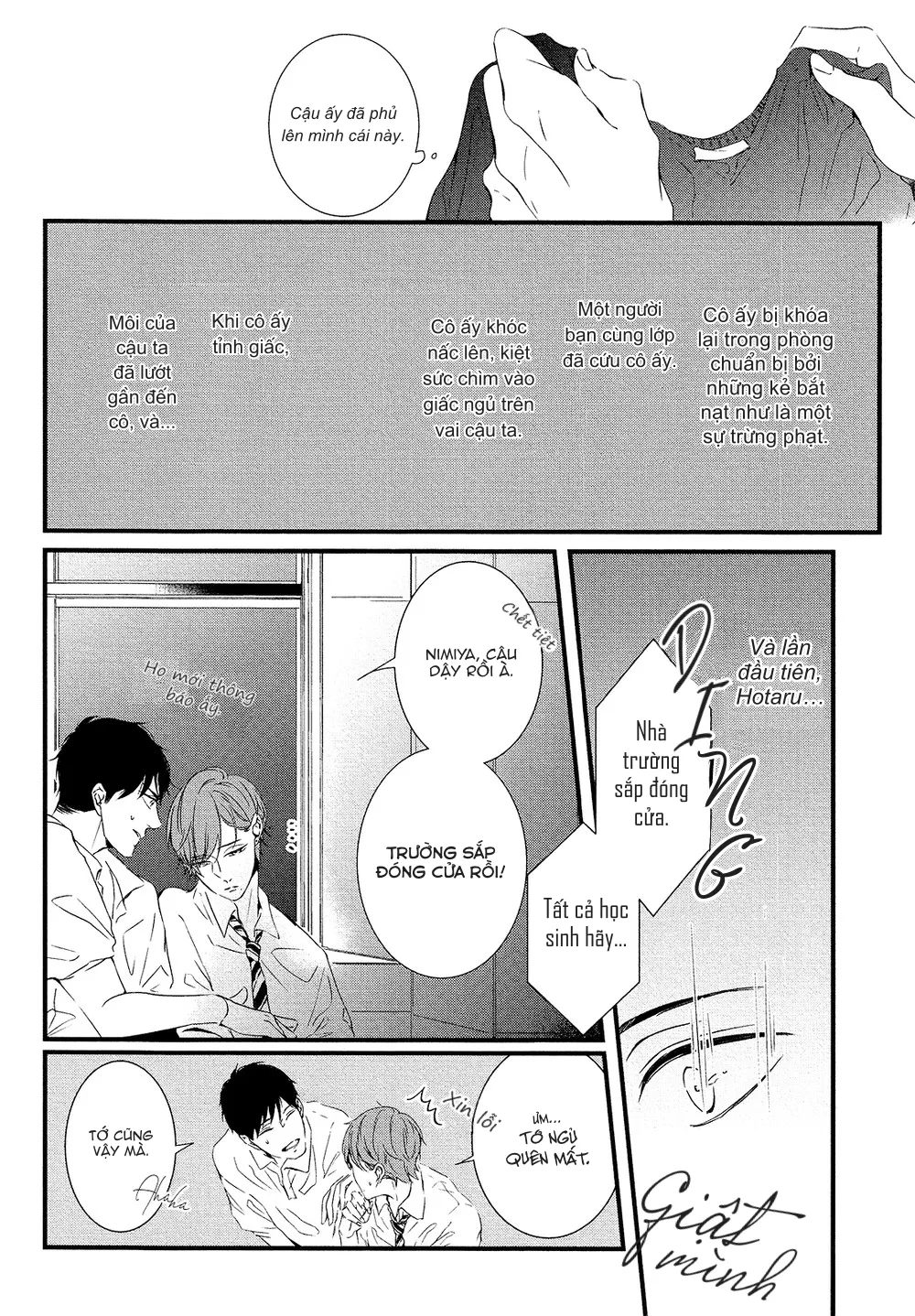 Ngày Mai Đom Đóm Đến Chapter 2 Trang 13