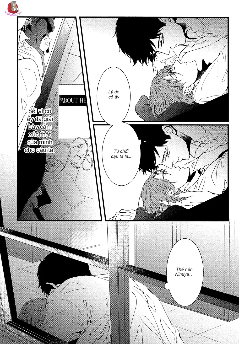 Ngày Mai Đom Đóm Đến Chapter 2 Trang 16