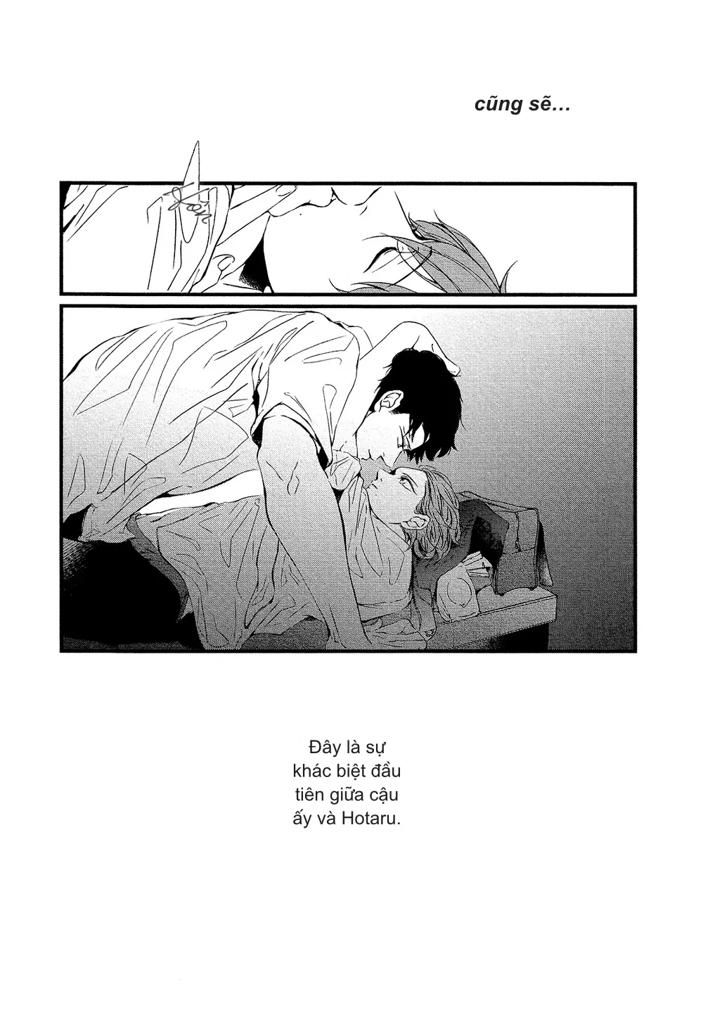 Ngày Mai Đom Đóm Đến Chapter 2 Trang 17