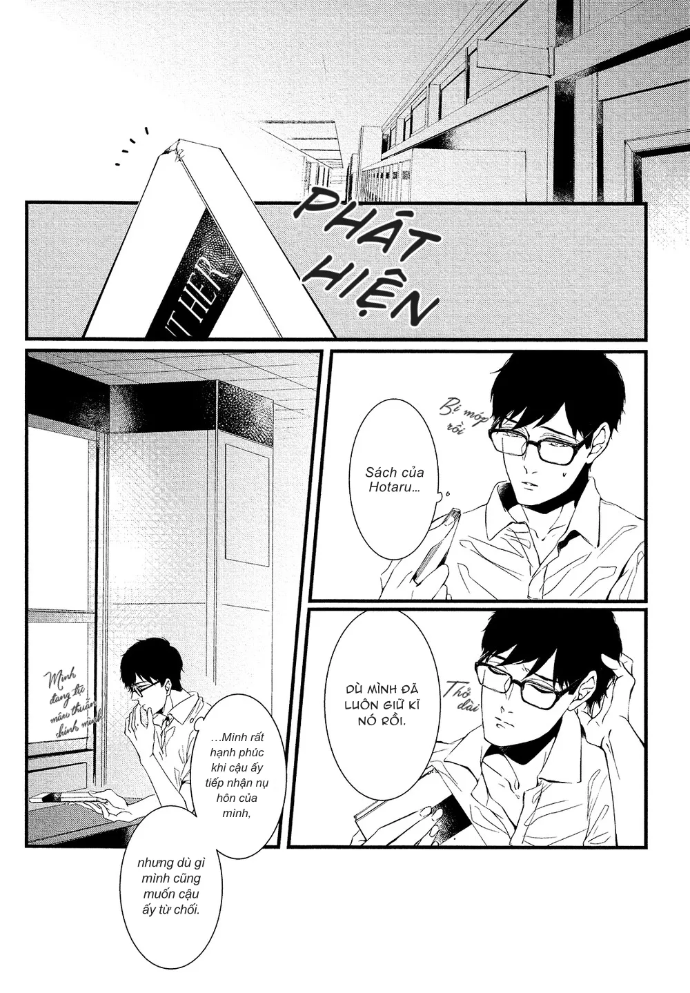 Ngày Mai Đom Đóm Đến Chapter 2 Trang 18