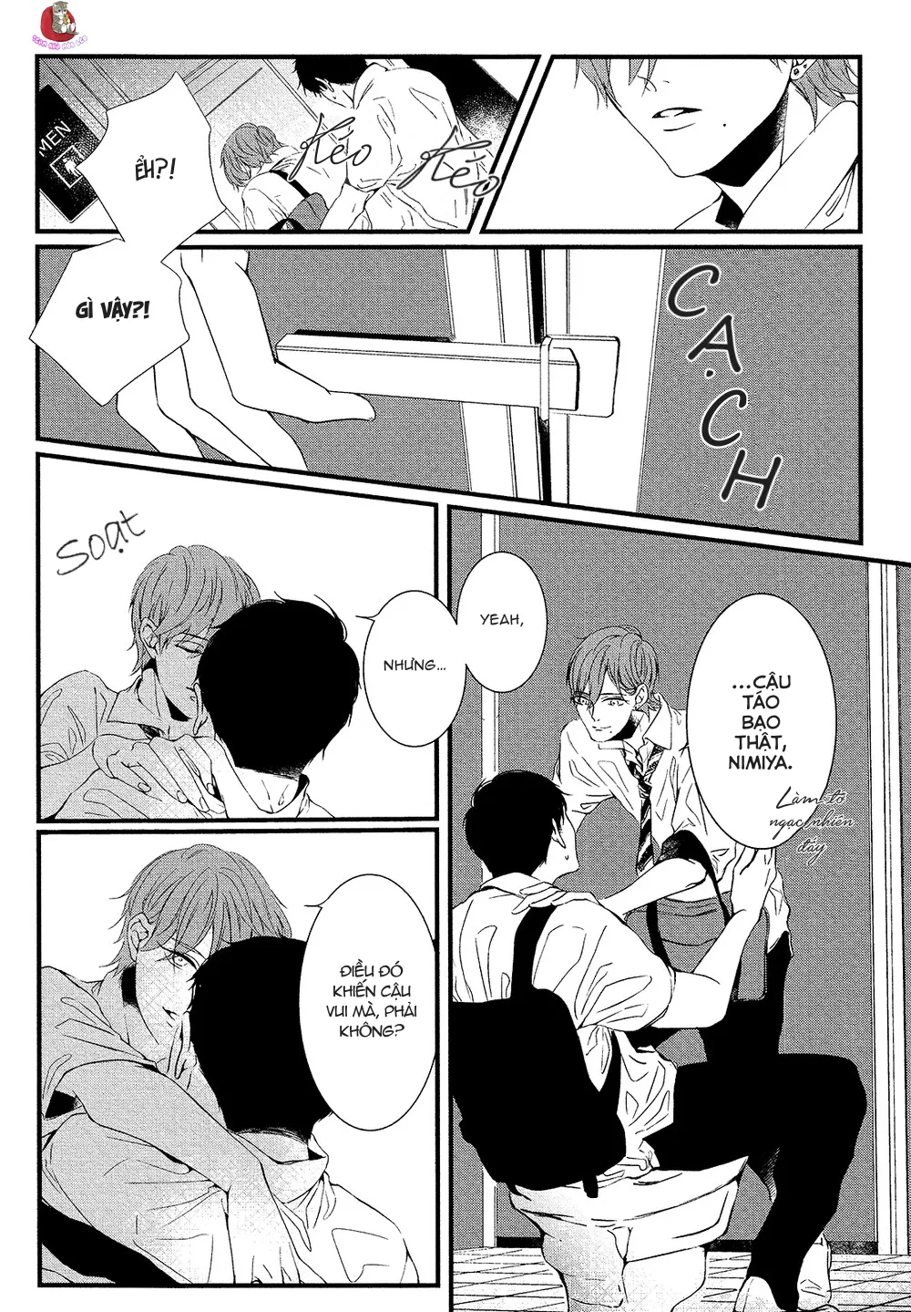 Ngày Mai Đom Đóm Đến Chapter 2 Trang 23