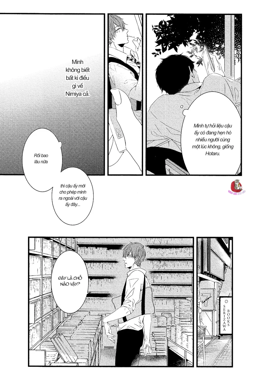 Ngày Mai Đom Đóm Đến Chapter 3 Trang 5