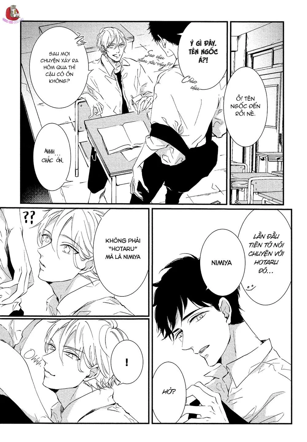 Ngày Mai Đom Đóm Đến Chapter 4 Trang 6