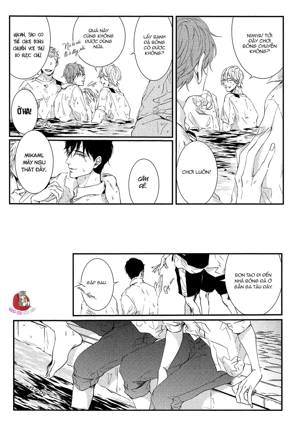 Ngày Mai Đom Đóm Đến Chapter 4 Trang 16