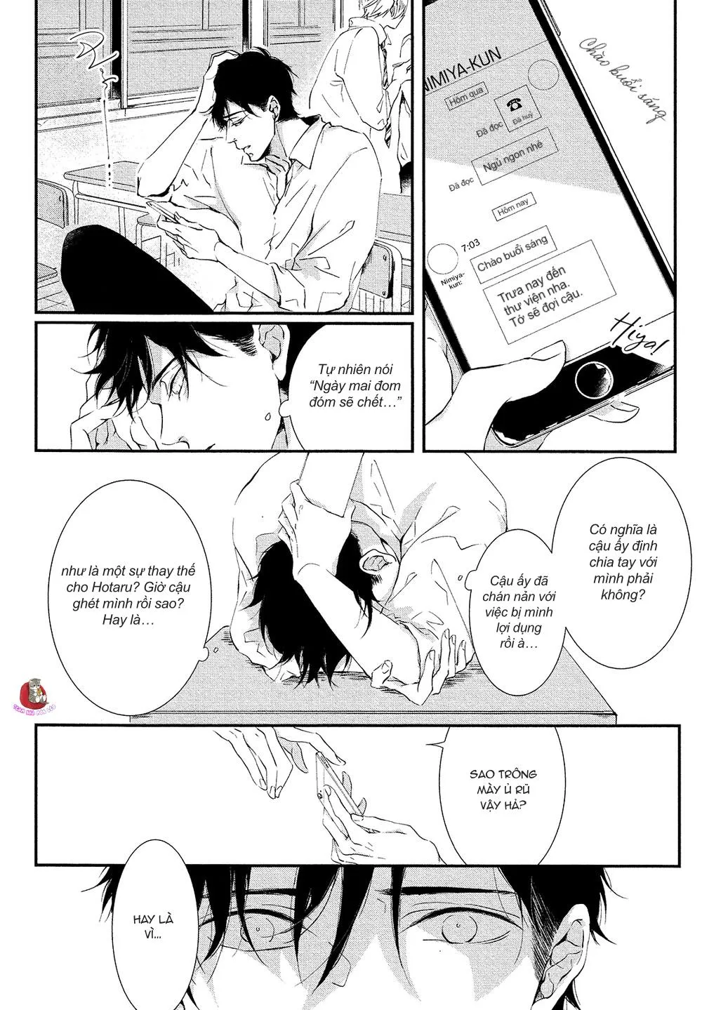 Ngày Mai Đom Đóm Đến Chapter 5 Trang 5