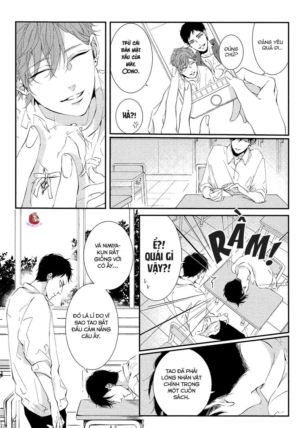 Ngày Mai Đom Đóm Đến Chapter 5 Trang 7