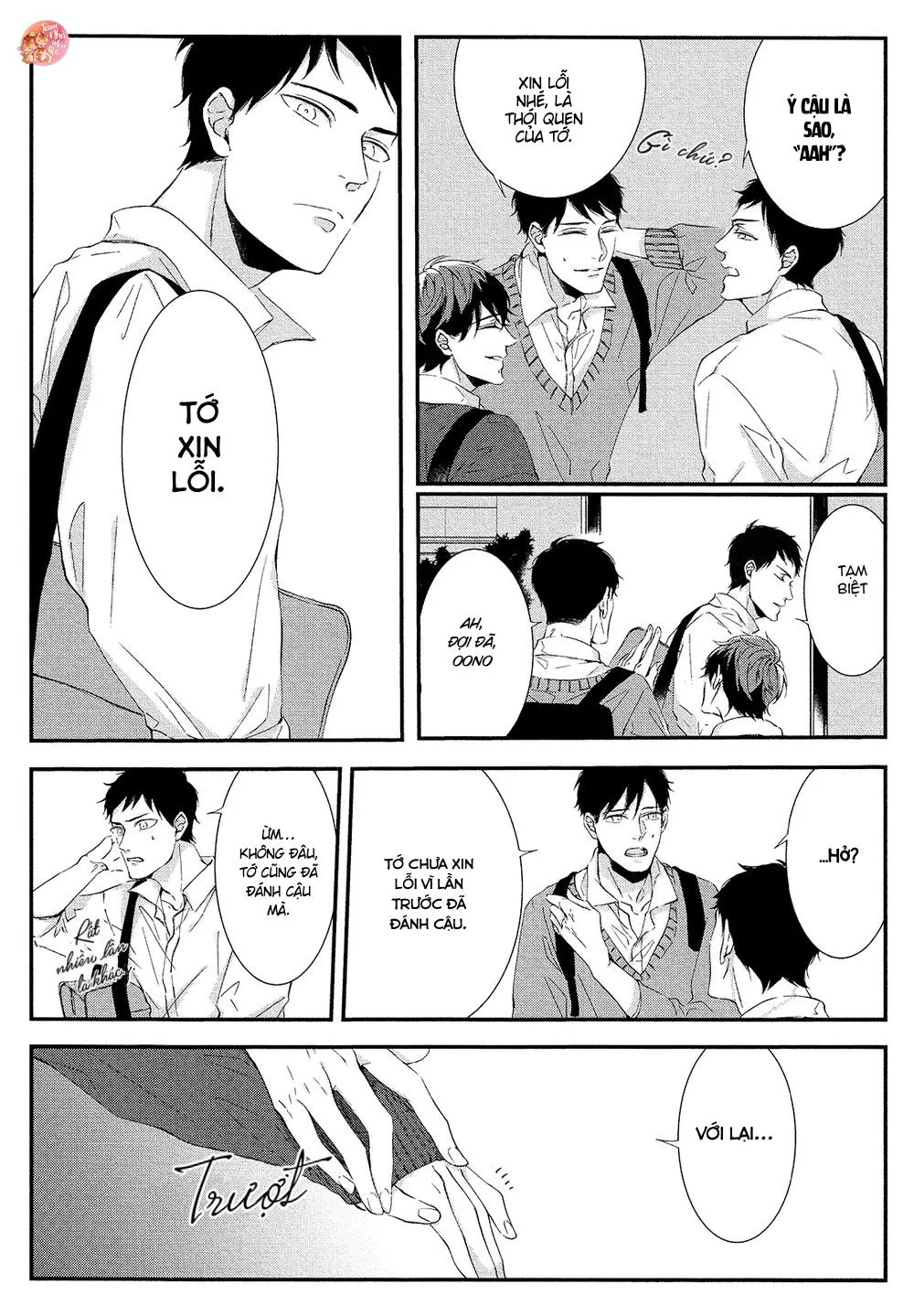 Ngày Mai Đom Đóm Đến Chapter 6 Trang 20