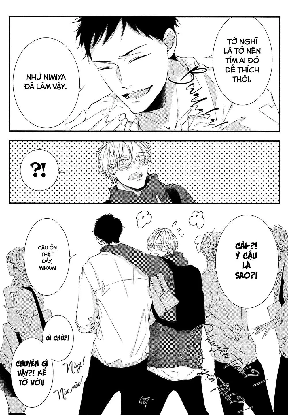 Ngày Mai Đom Đóm Đến Chapter 6 Trang 23