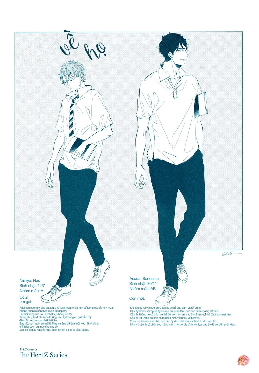 Ngày Mai Đom Đóm Đến Chapter 7 Trang 11