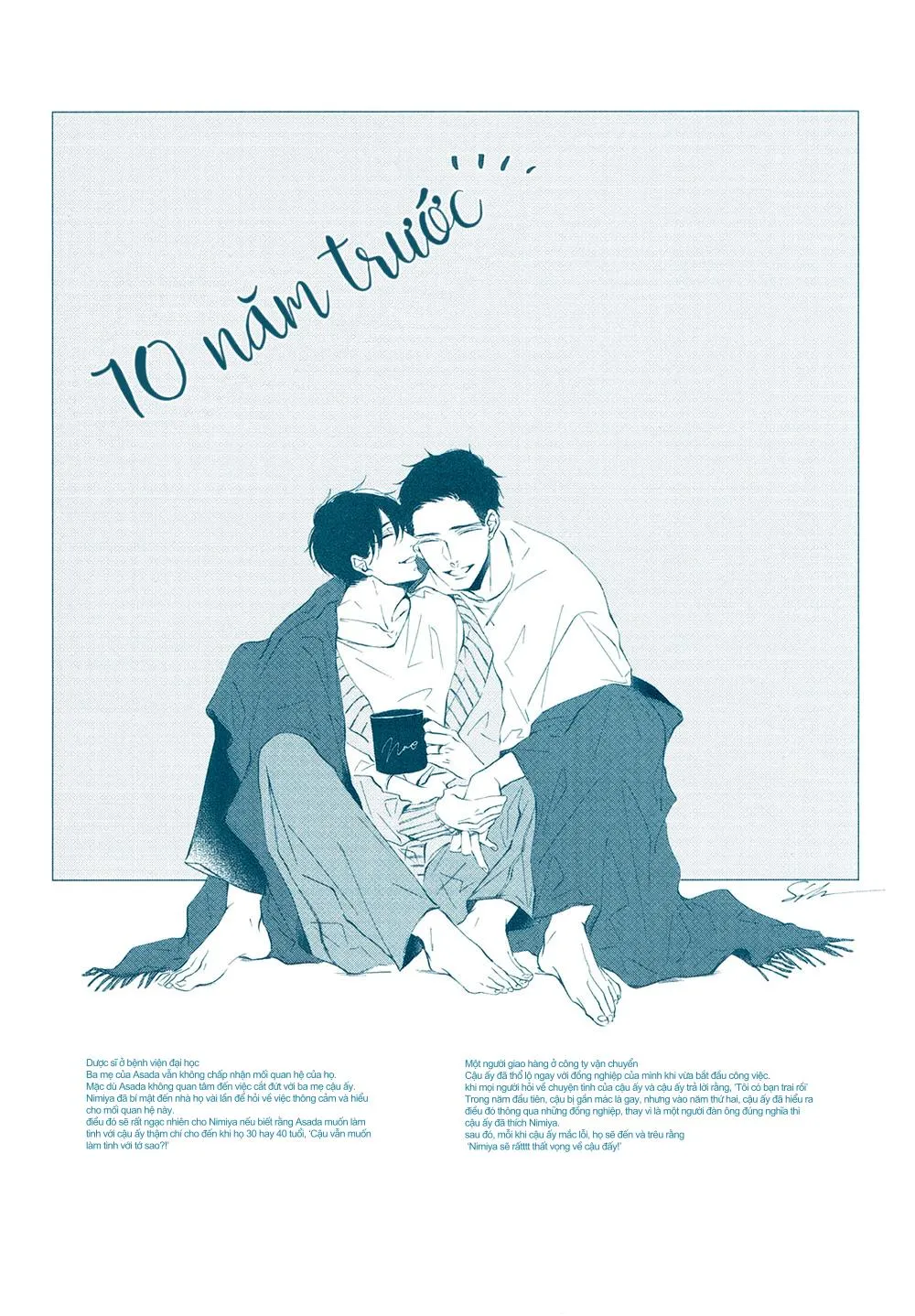 Ngày Mai Đom Đóm Đến Chapter 7 Trang 12