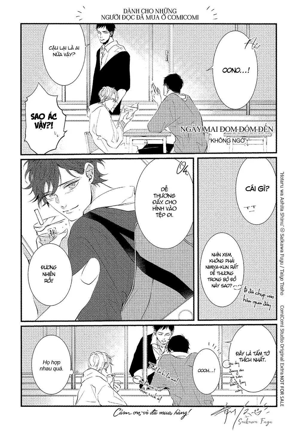 Ngày Mai Đom Đóm Đến Chapter 7 Trang 13