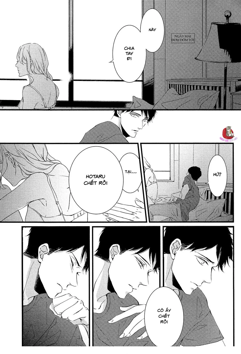 Ngày Mai Đom Đóm Đến Chapter 1 Trang 8