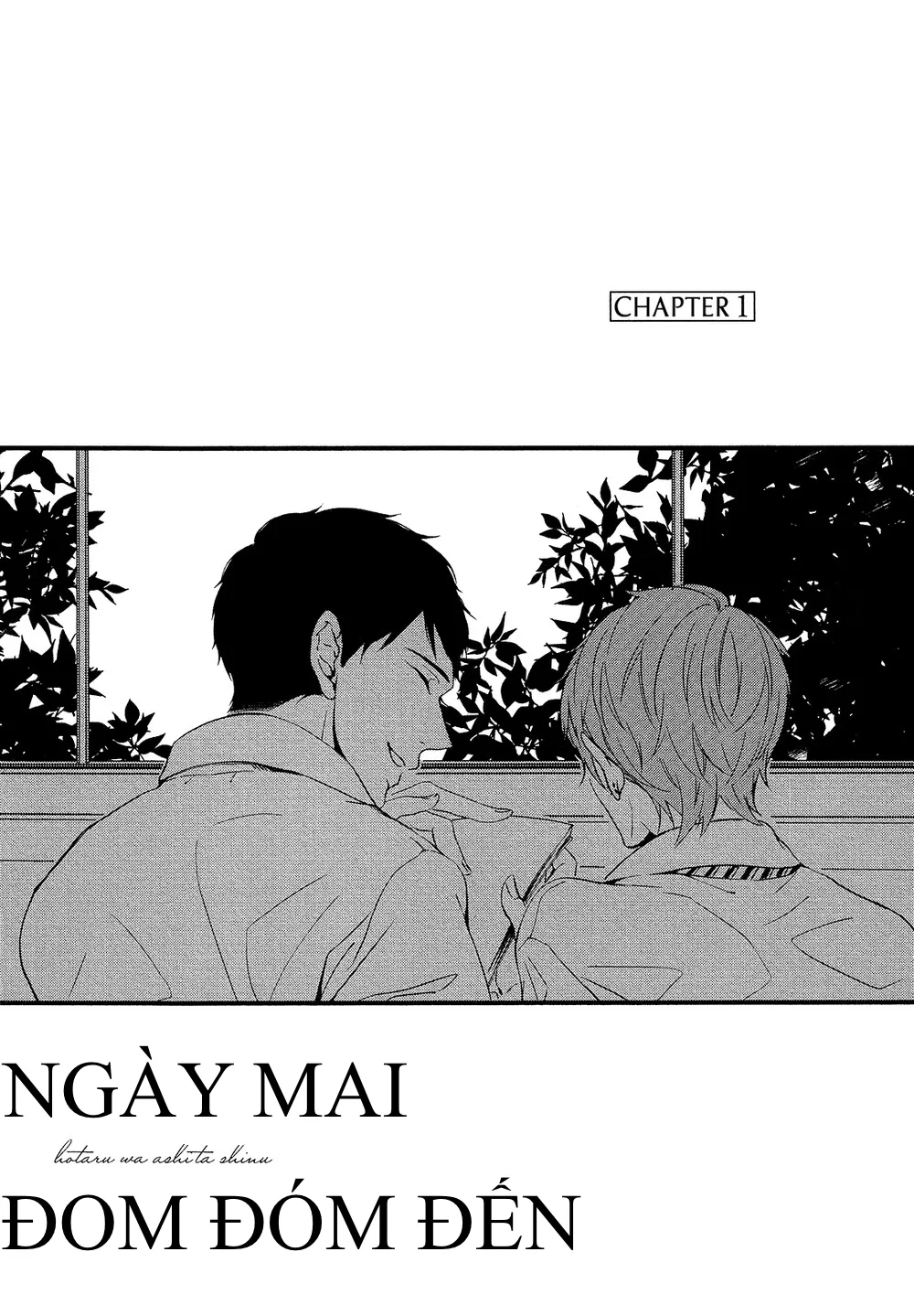 Ngày Mai Đom Đóm Đến Chapter 1 Trang 9