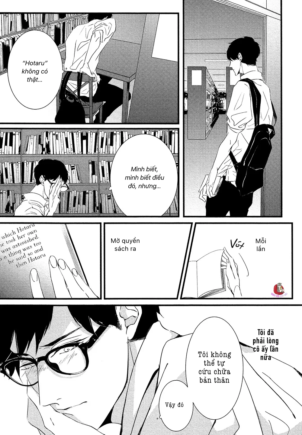 Ngày Mai Đom Đóm Đến Chapter 1 Trang 12