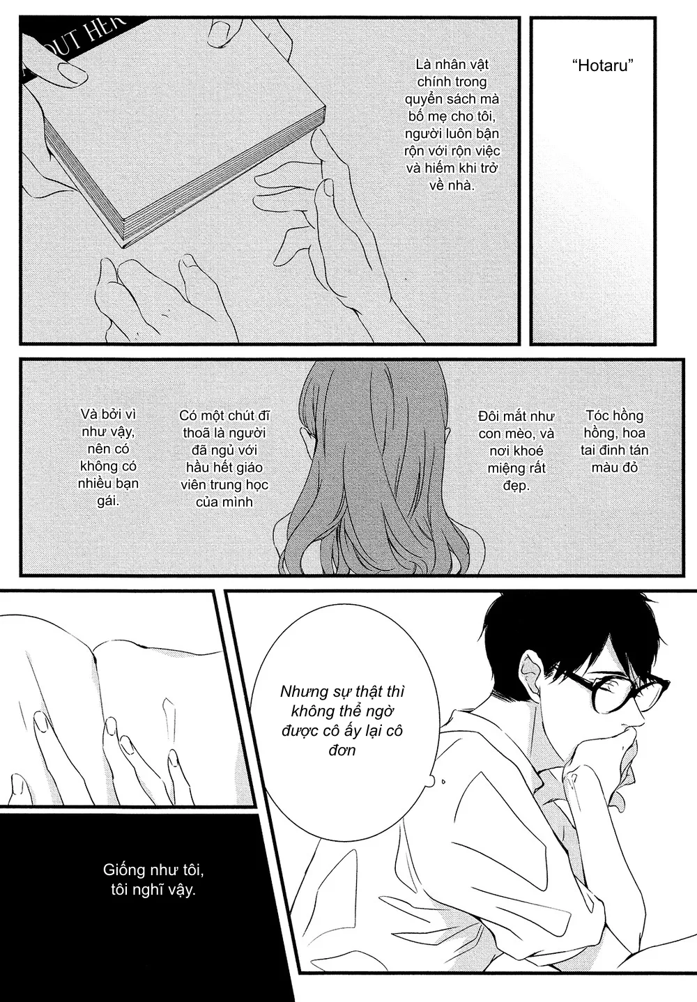 Ngày Mai Đom Đóm Đến Chapter 1 Trang 13