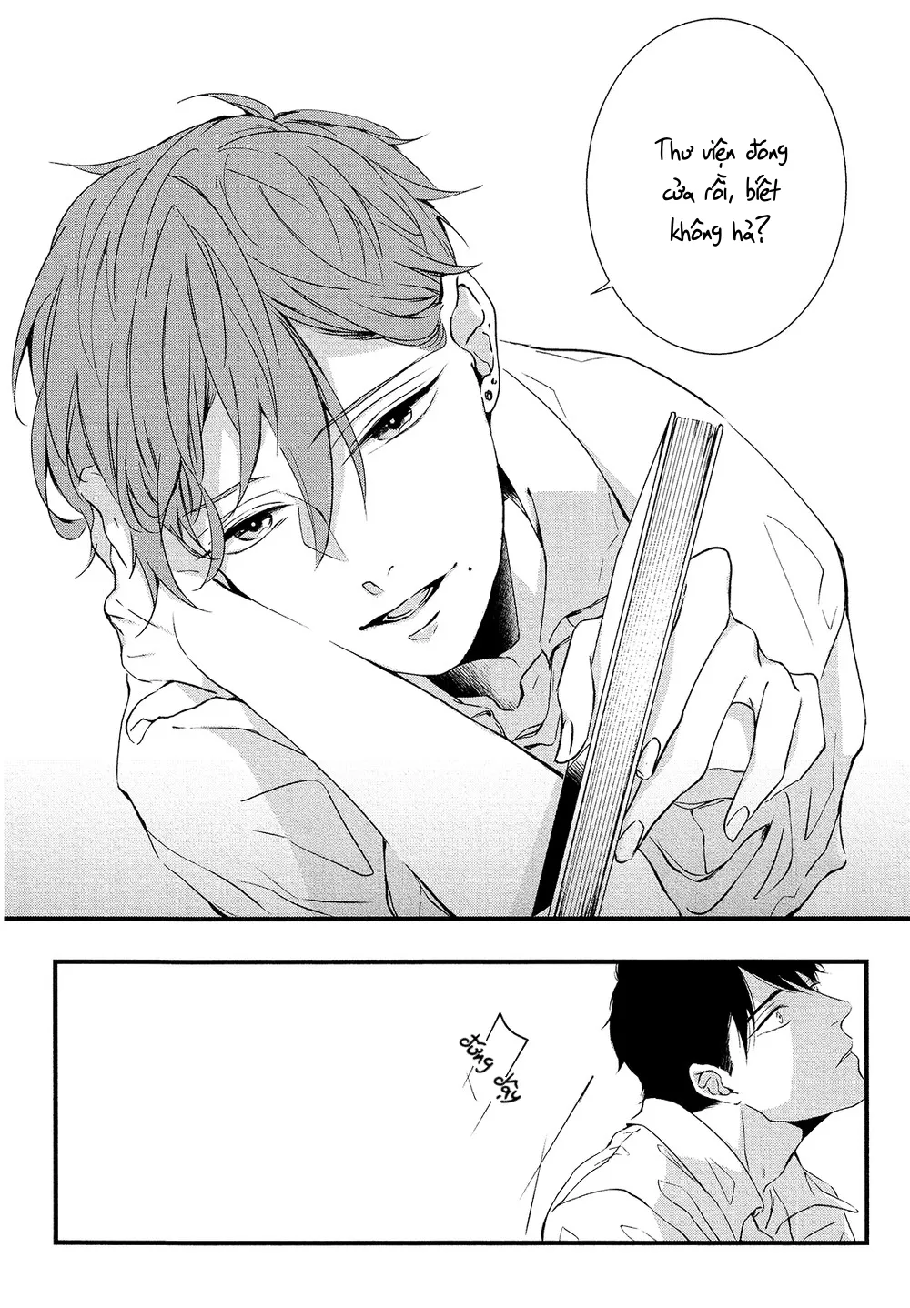 Ngày Mai Đom Đóm Đến Chapter 1 Trang 16