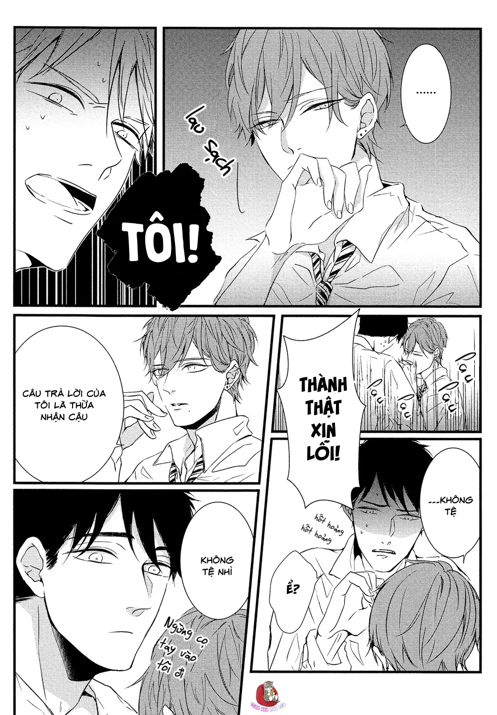 Ngày Mai Đom Đóm Đến Chapter 1 Trang 19