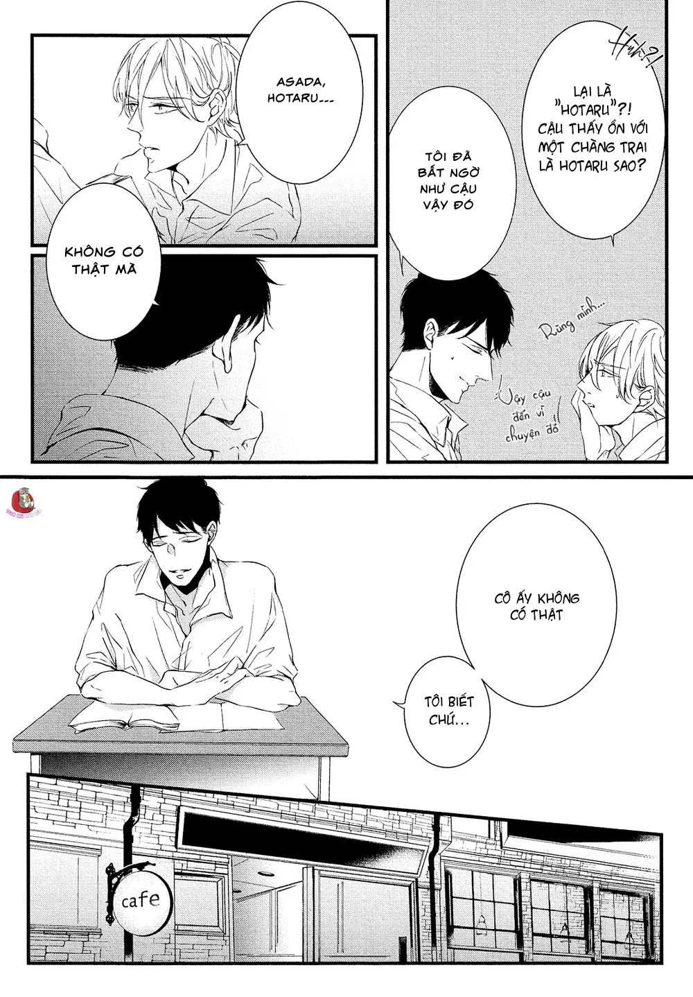 Ngày Mai Đom Đóm Đến Chapter 1 Trang 21