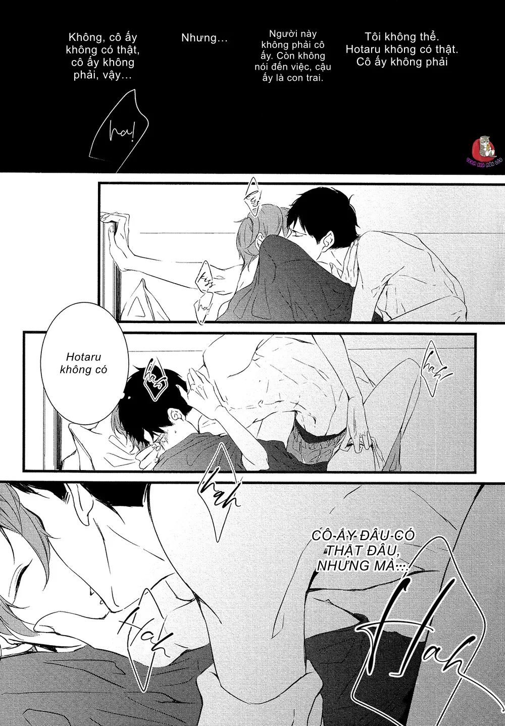 Ngày Mai Đom Đóm Đến Chapter 1 Trang 32