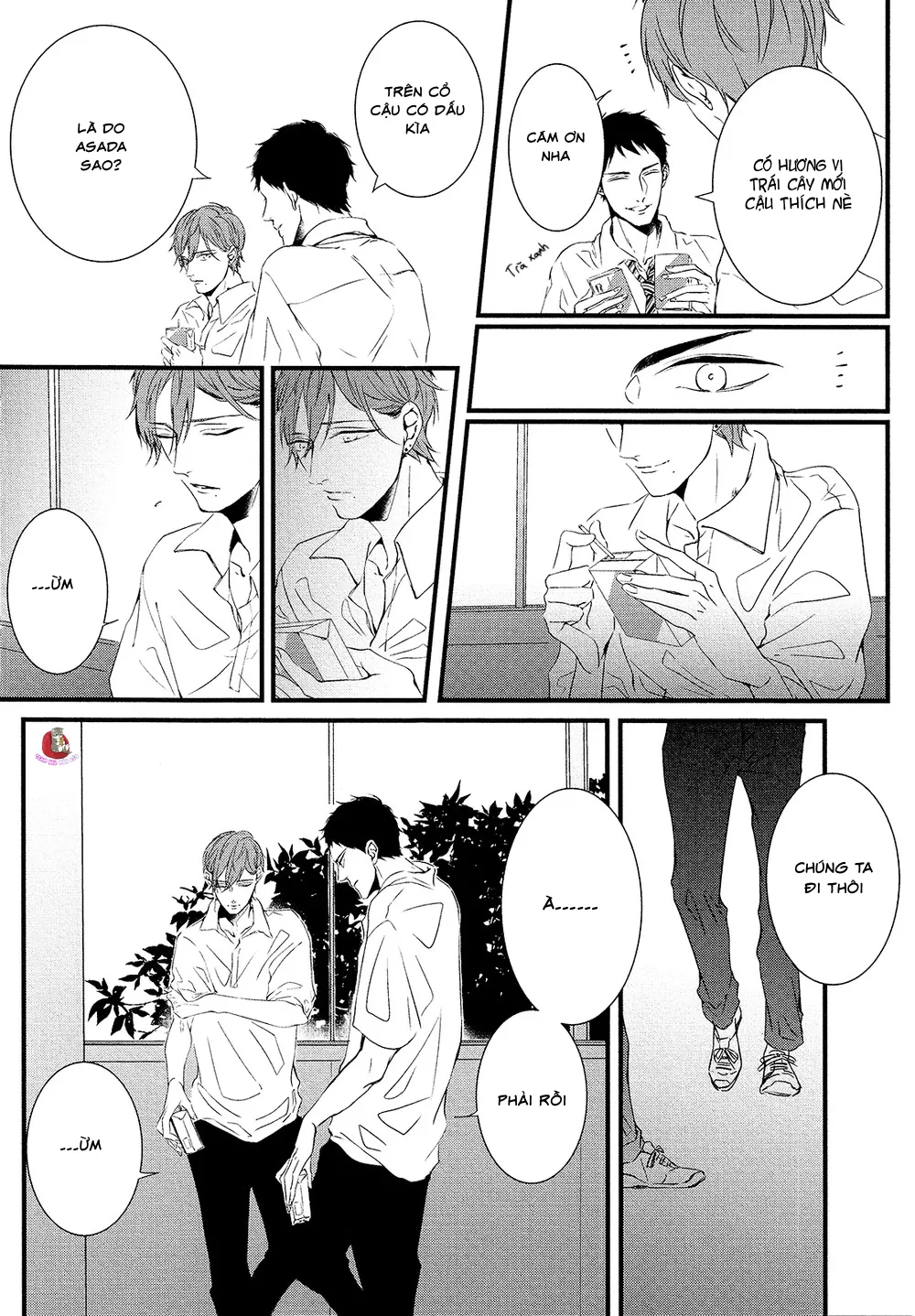 Ngày Mai Đom Đóm Đến Chapter 1 Trang 35