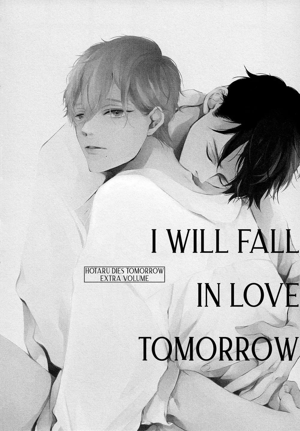 NGÀY MAI HOTARU ĐI RỒI (FULL) Chapter 6 Trang 3