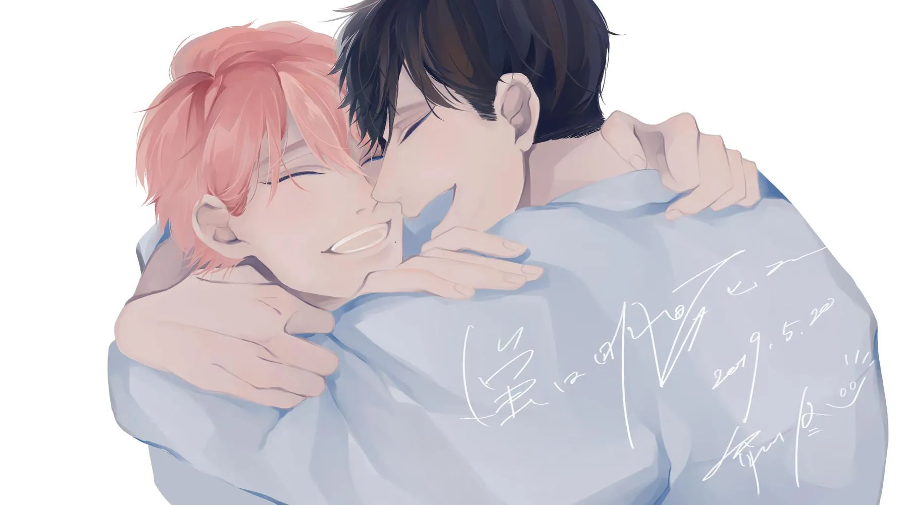 NGÀY MAI HOTARU ĐI RỒI (FULL) Chapter 6 Trang 40