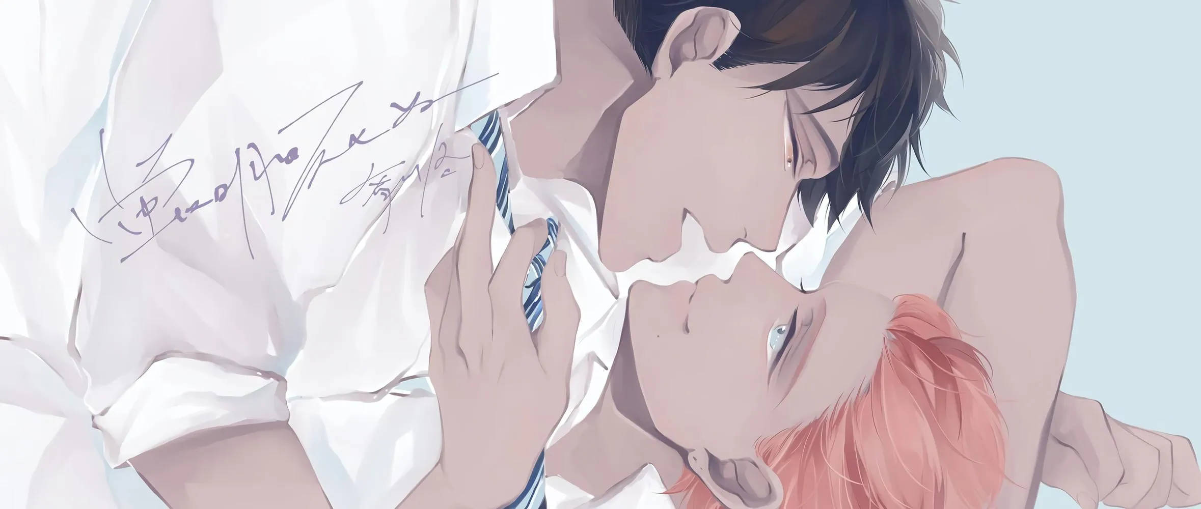 NGÀY MAI HOTARU ĐI RỒI (FULL) Chapter 6 Trang 41