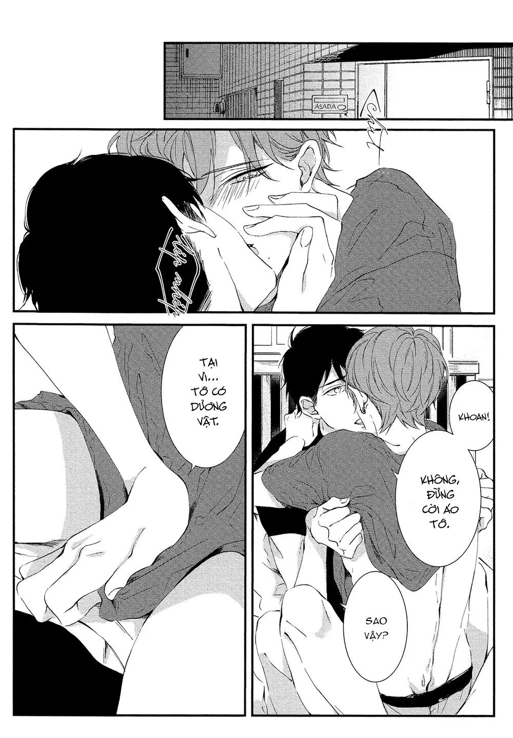 Ngày Mai, Ngày Hotaru ra đi Chapter 4 Trang 16