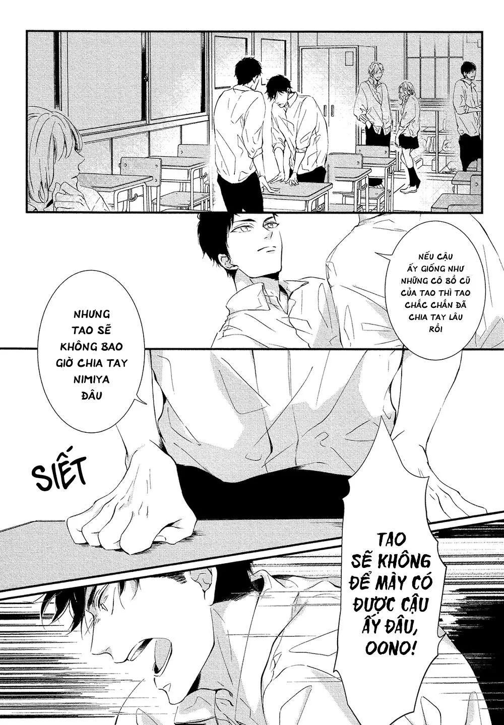 Ngày Mai, Ngày Hotaru ra đi Chapter 5 Trang 7