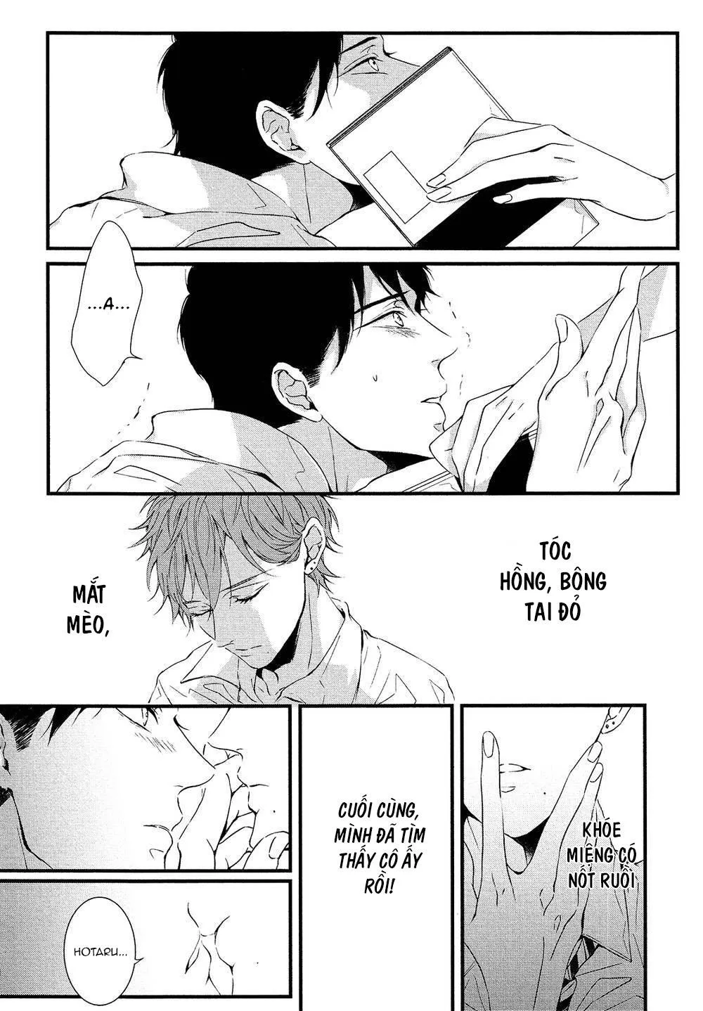 Ngày Mai, Ngày Hotaru ra đi Chapter 1 Trang 12