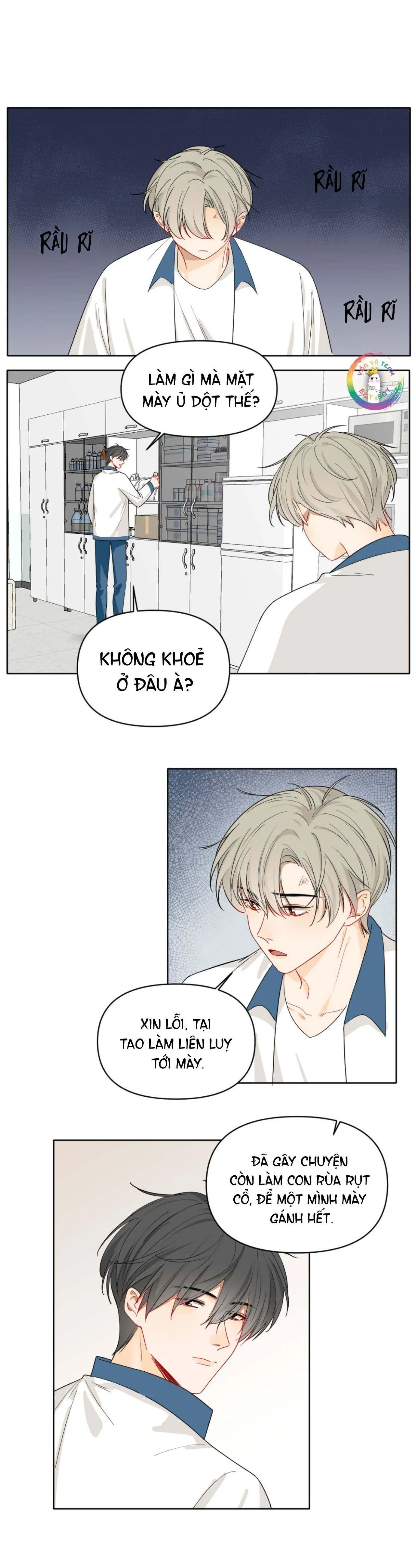 Ngày Nào Cũng Muốn Làm 1 Chapter 14 Trang 7