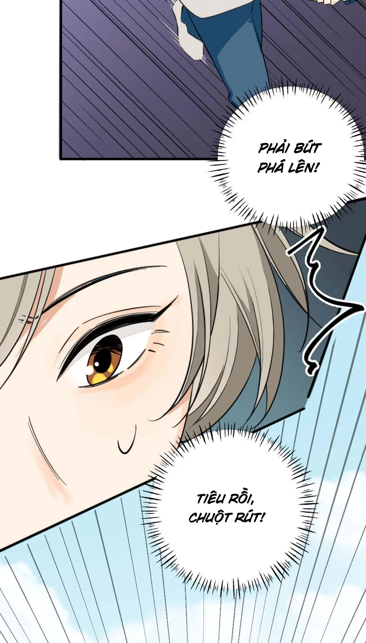 Ngày Nào Cũng Muốn Làm 1 Chapter 17 Trang 34