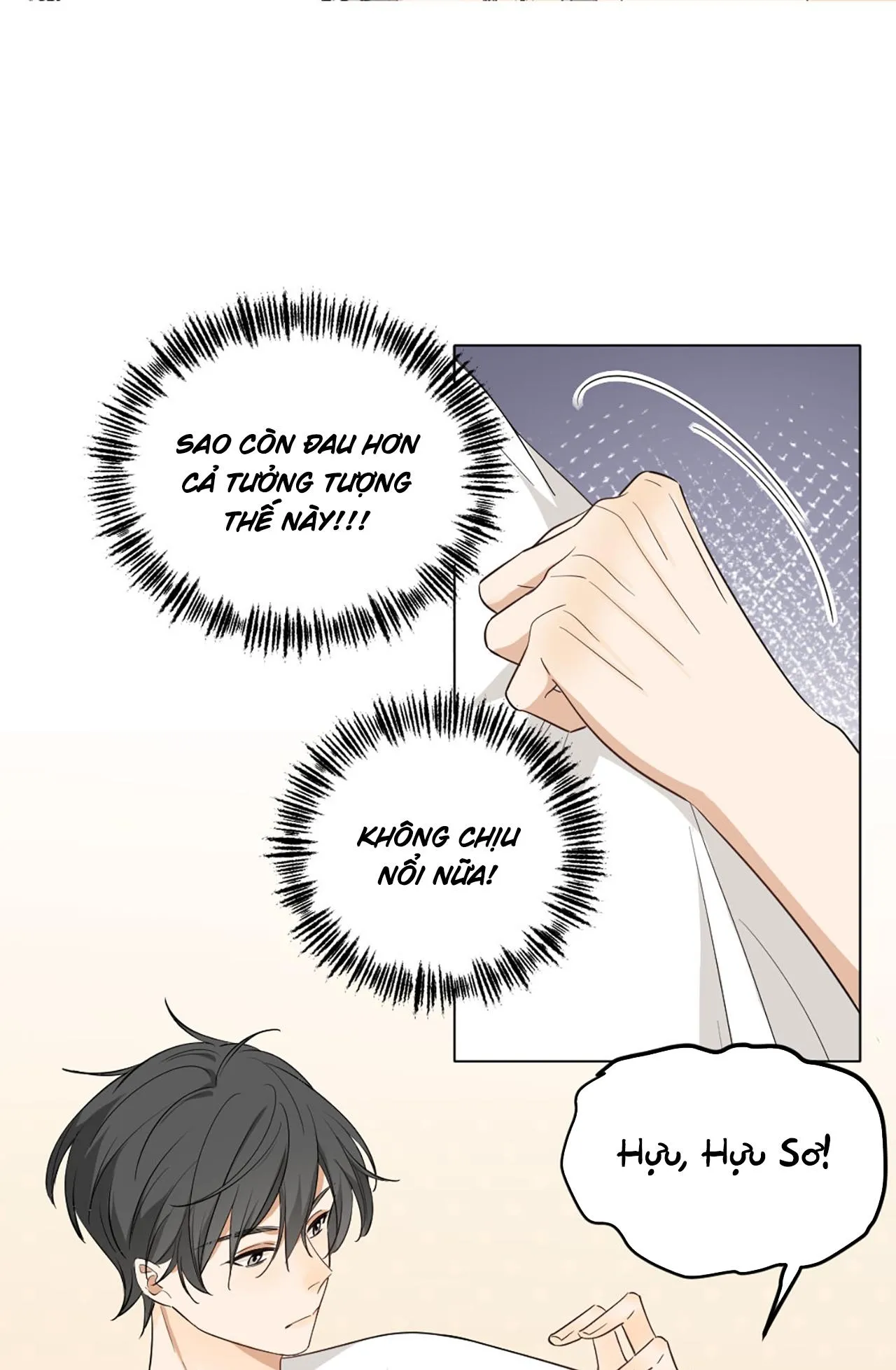 Ngày Nào Cũng Muốn Làm 1 Chapter 18 Trang 6