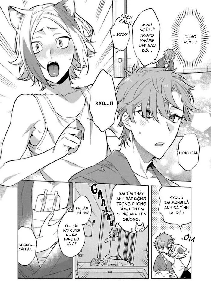 NGÀY NGÀY CHỜ ĐỢI ĐƯỢC QUÁI VẬT ÔM ẤP Chapter 2 Trang 11