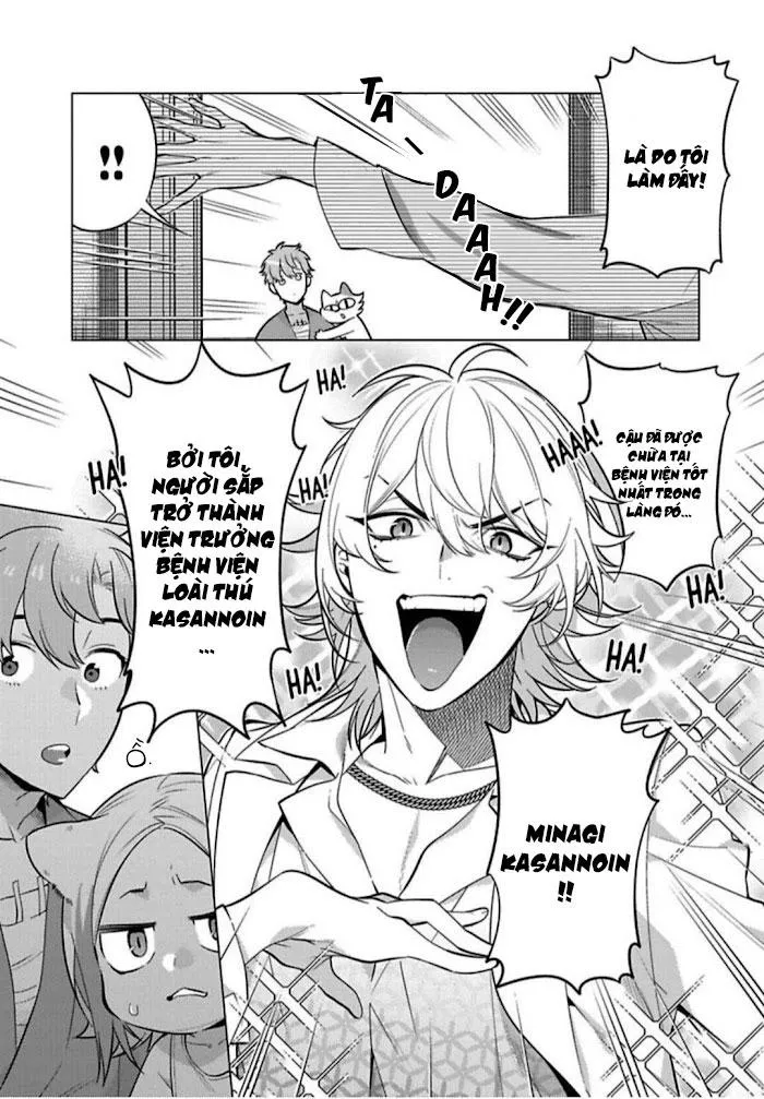 NGÀY NGÀY CHỜ ĐỢI ĐƯỢC QUÁI VẬT ÔM ẤP Chapter 2 Trang 12