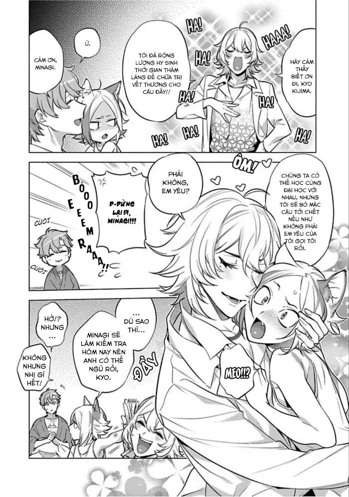 NGÀY NGÀY CHỜ ĐỢI ĐƯỢC QUÁI VẬT ÔM ẤP Chapter 2 Trang 13