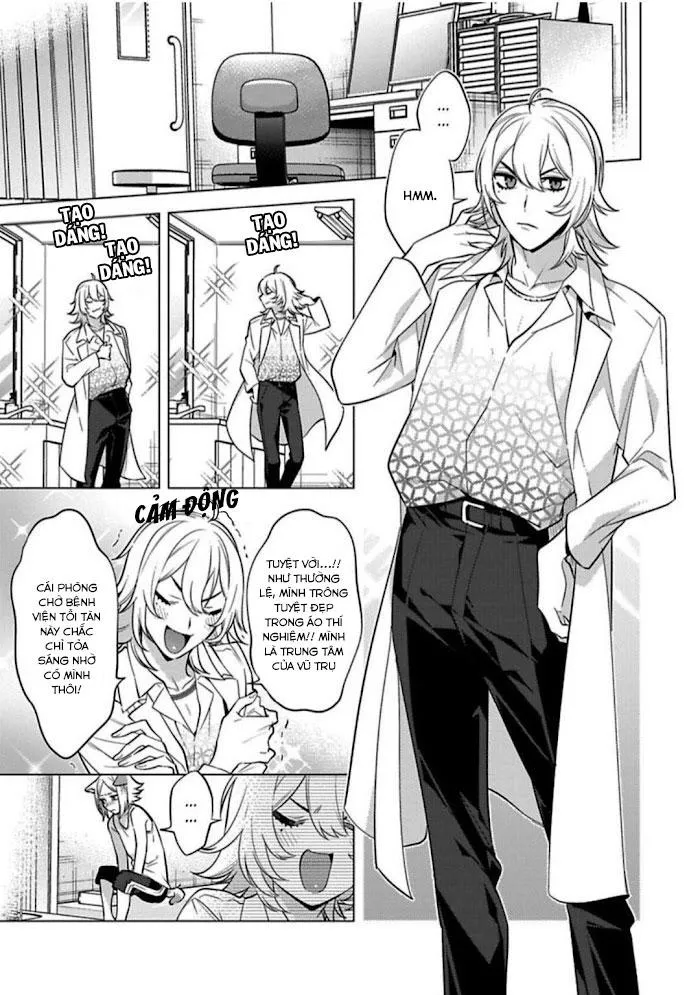 NGÀY NGÀY CHỜ ĐỢI ĐƯỢC QUÁI VẬT ÔM ẤP Chapter 2 Trang 16