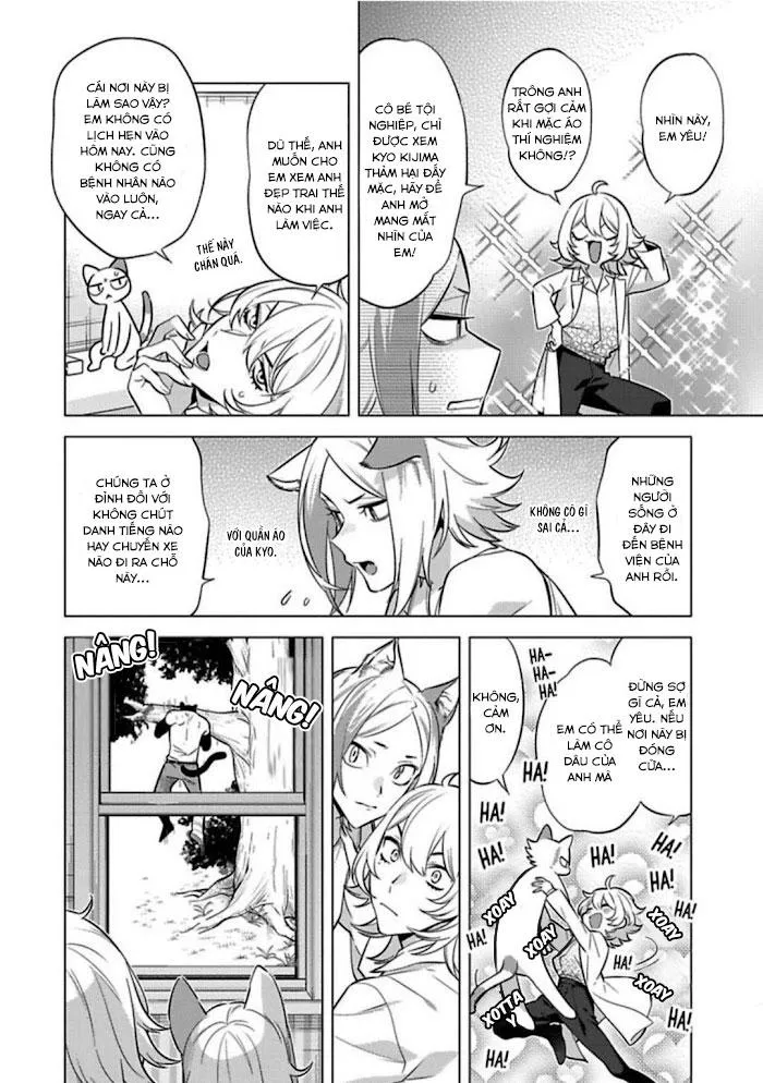 NGÀY NGÀY CHỜ ĐỢI ĐƯỢC QUÁI VẬT ÔM ẤP Chapter 2 Trang 17