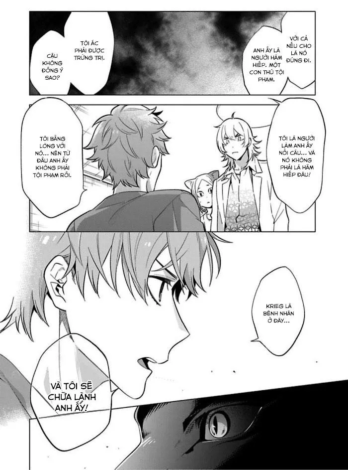 NGÀY NGÀY CHỜ ĐỢI ĐƯỢC QUÁI VẬT ÔM ẤP Chapter 2 Trang 27