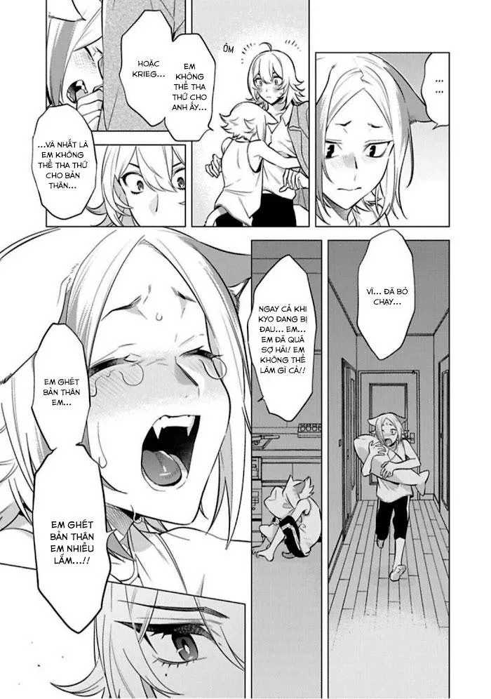 NGÀY NGÀY CHỜ ĐỢI ĐƯỢC QUÁI VẬT ÔM ẤP Chapter 2 Trang 32