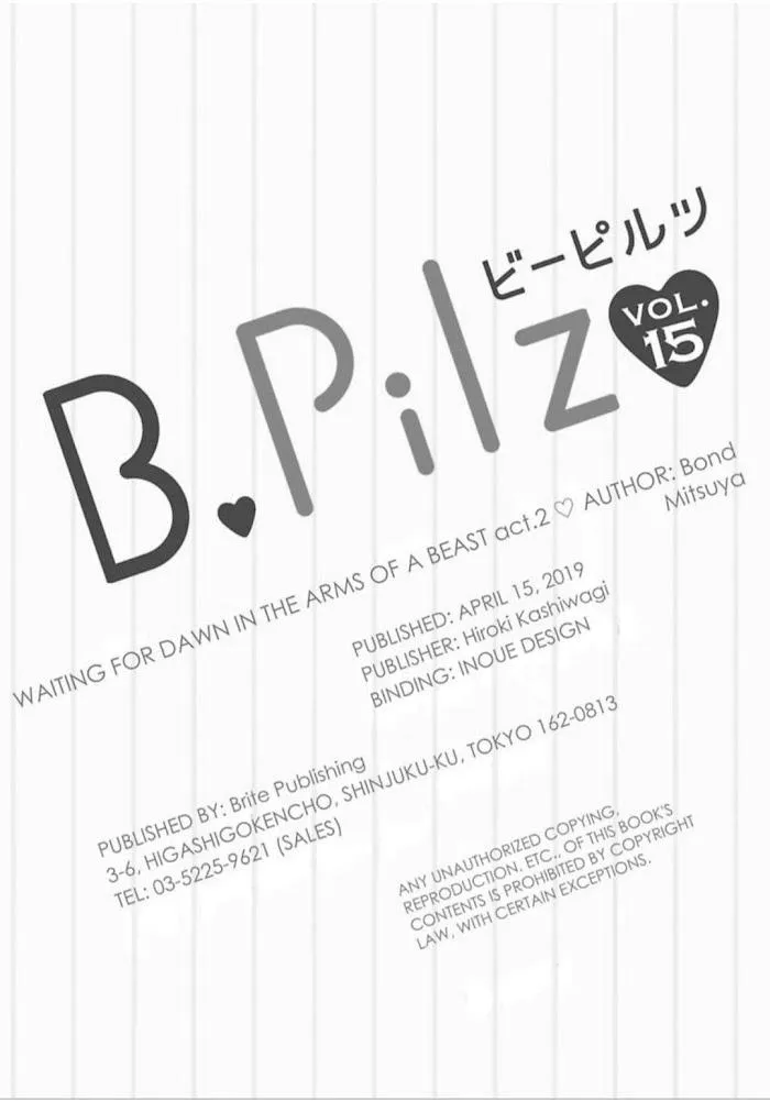 NGÀY NGÀY CHỜ ĐỢI ĐƯỢC QUÁI VẬT ÔM ẤP Chapter 2 Trang 36