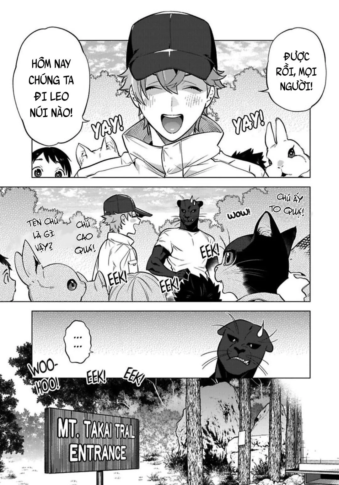 NGÀY NGÀY CHỜ ĐỢI ĐƯỢC QUÁI VẬT ÔM ẤP Chapter 3 Trang 6