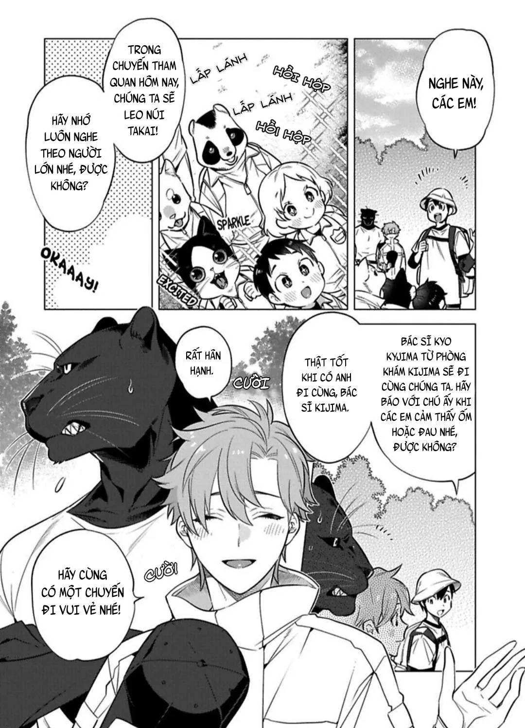 NGÀY NGÀY CHỜ ĐỢI ĐƯỢC QUÁI VẬT ÔM ẤP Chapter 3 Trang 7