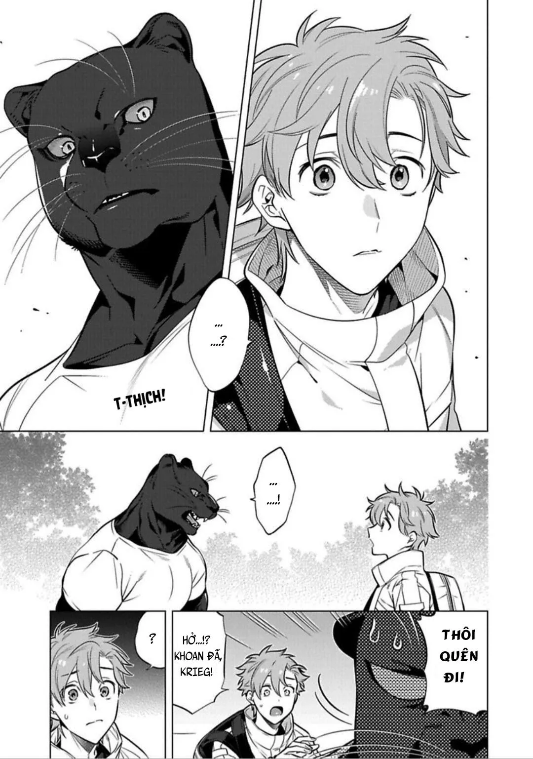 NGÀY NGÀY CHỜ ĐỢI ĐƯỢC QUÁI VẬT ÔM ẤP Chapter 3 Trang 12