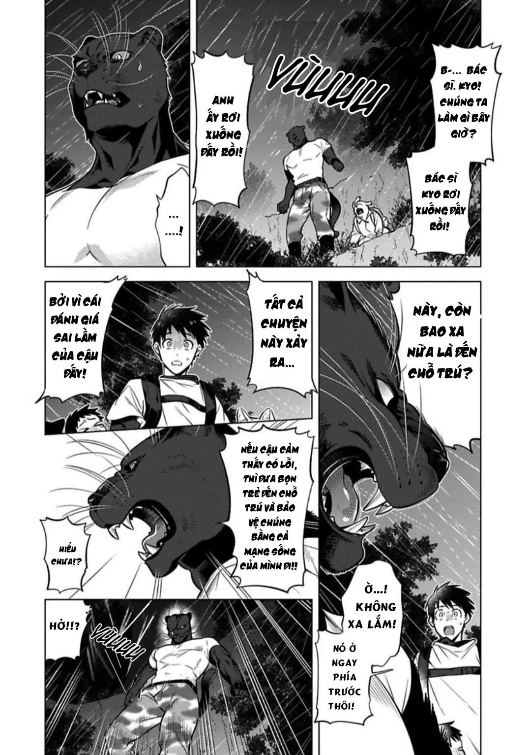 NGÀY NGÀY CHỜ ĐỢI ĐƯỢC QUÁI VẬT ÔM ẤP Chapter 3 Trang 16