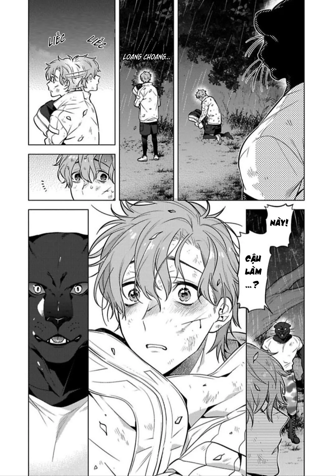 NGÀY NGÀY CHỜ ĐỢI ĐƯỢC QUÁI VẬT ÔM ẤP Chapter 3 Trang 18