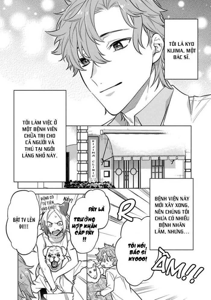 NGÀY NGÀY CHỜ ĐỢI ĐƯỢC QUÁI VẬT ÔM ẤP Chapter 1 Trang 6